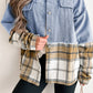 Khaki Plaid Patchwork Buttoned Oversized Denim Jacket