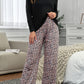 Long Sleeve Top and Leopard Print Trousers Lounge Set