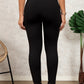 Black Leather Panel Patchwork High Waist Leggings