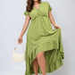 High Low Ruffle Hem Maxi Dress